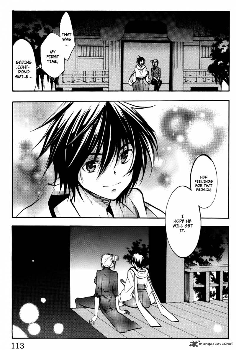 Asu No Yoichi Chapter 53 Page 16