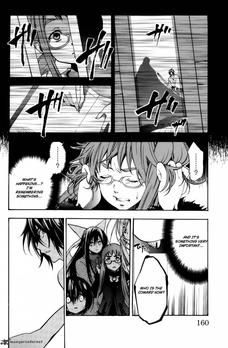 Asu No Yoichi Chapter 54 Page 17