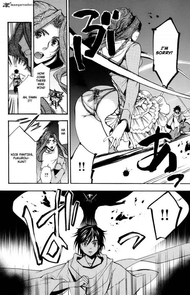 Asu No Yoichi Chapter 55 Page 33