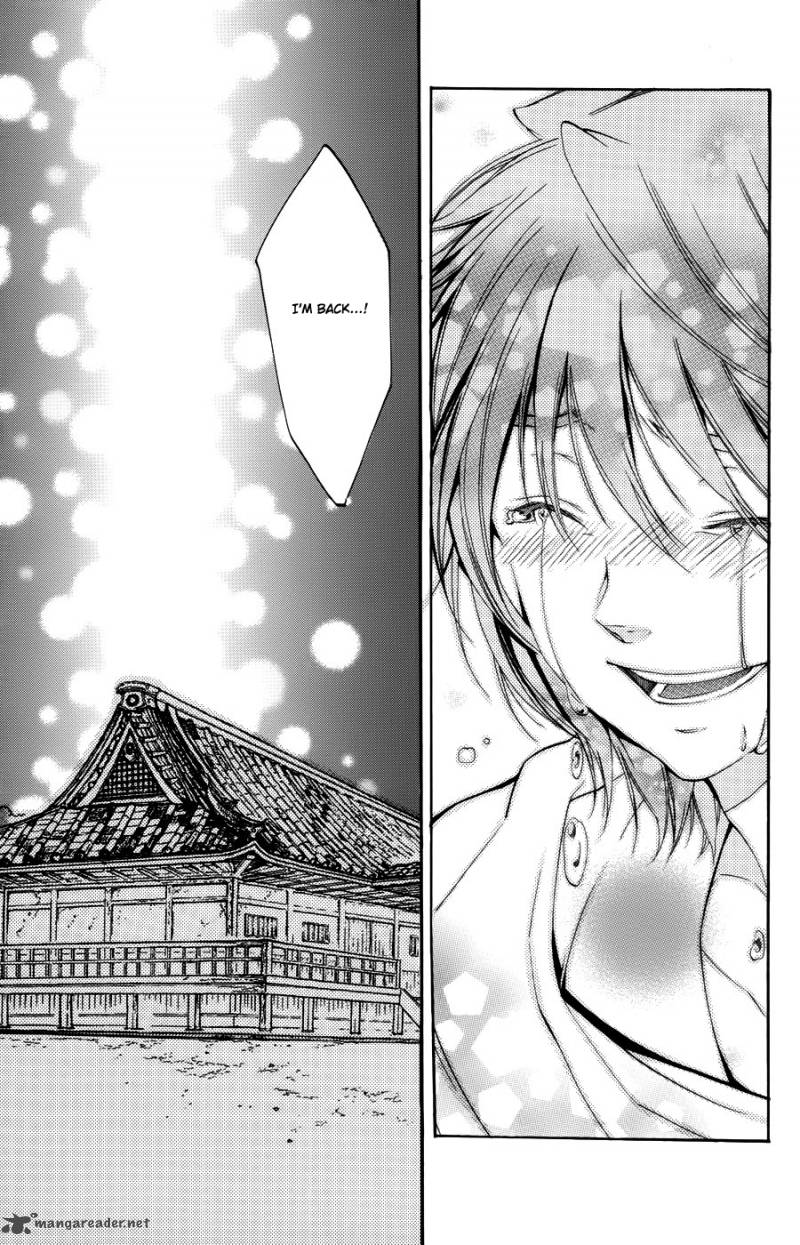 Asu No Yoichi Chapter 55 Page 48