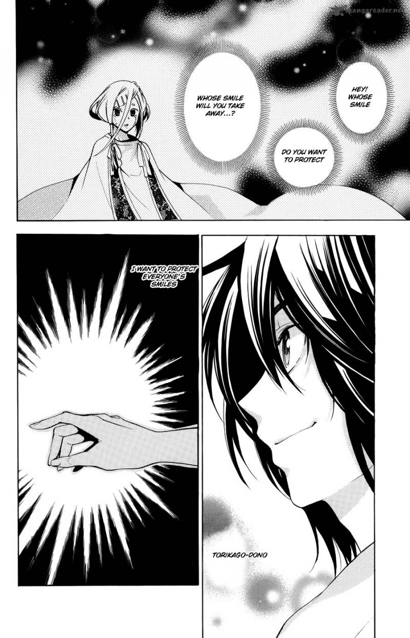 Asu No Yoichi Chapter 55 Page 49