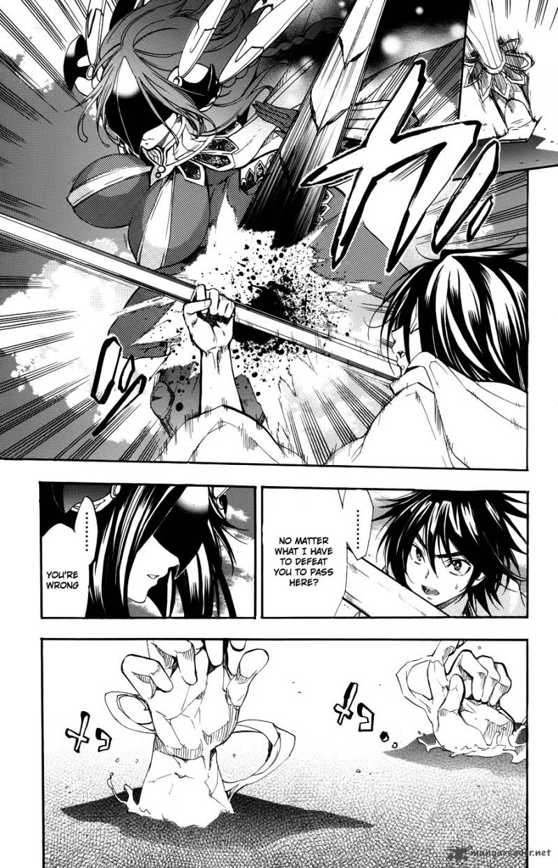 Asu No Yoichi Chapter 56 Page 15