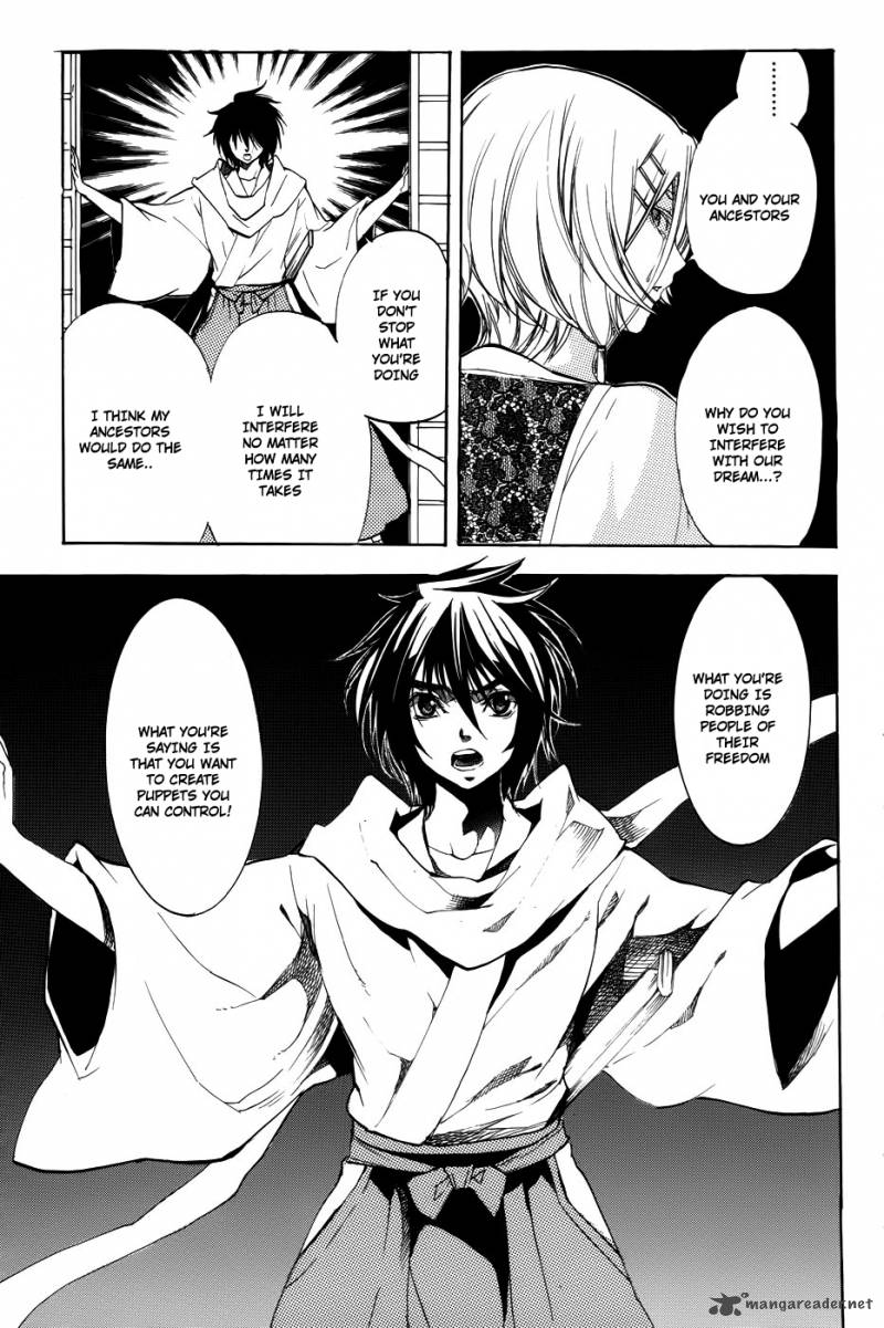 Asu No Yoichi Chapter 56 Page 26