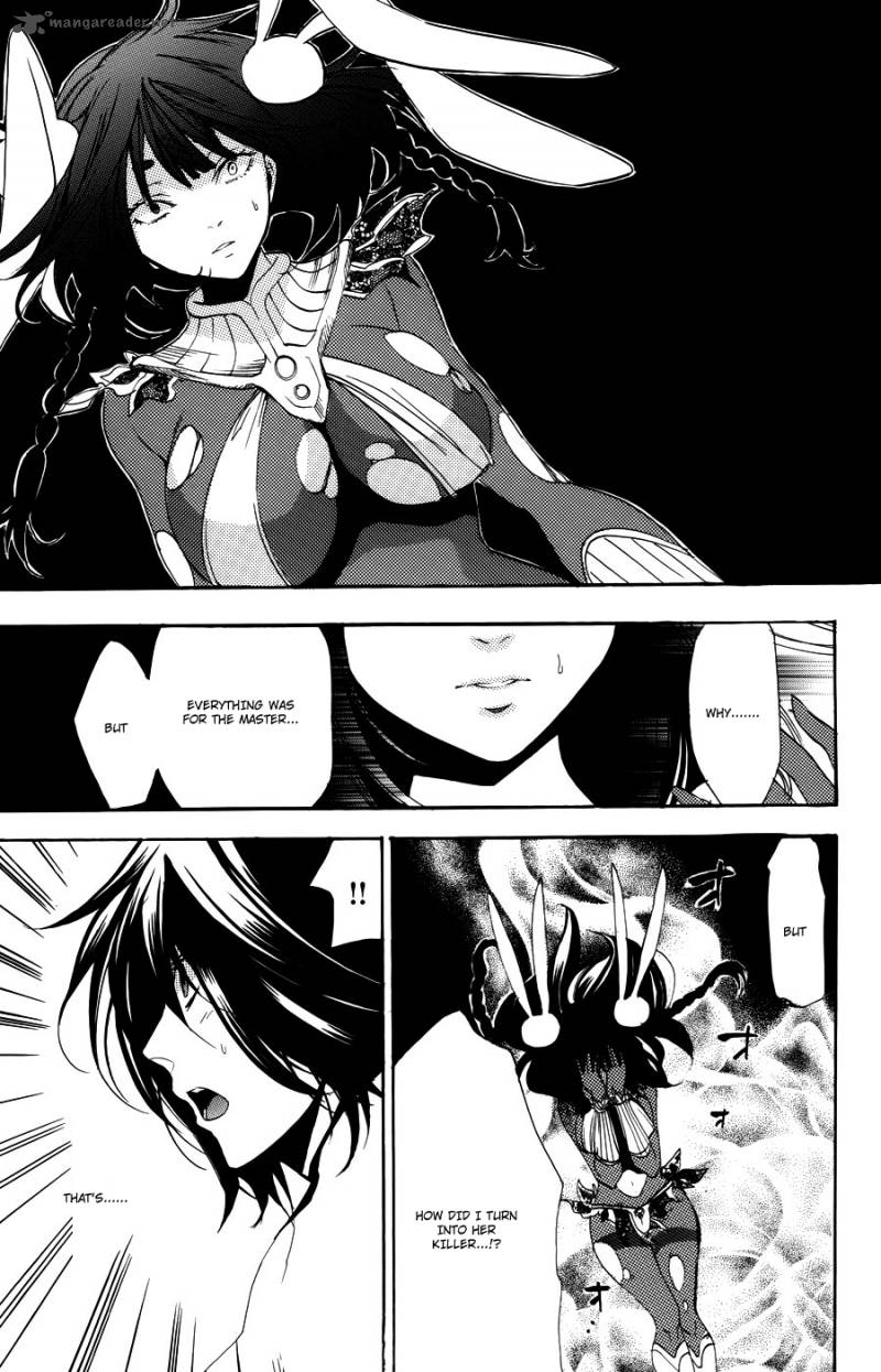Asu No Yoichi Chapter 57 Page 13