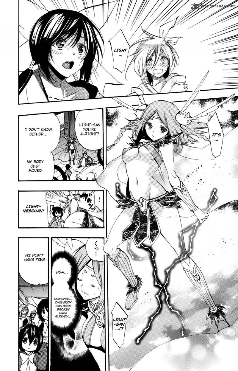 Asu No Yoichi Chapter 57 Page 17