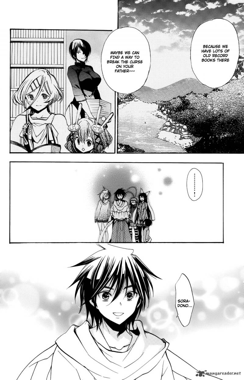 Asu No Yoichi Chapter 58 Page 24