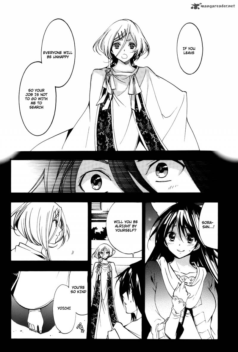 Asu No Yoichi Chapter 58 Page 30