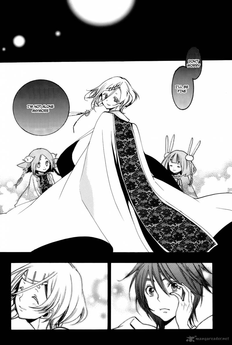 Asu No Yoichi Chapter 58 Page 32