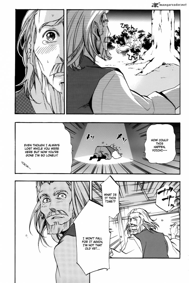 Asu No Yoichi Chapter 58 Page 6