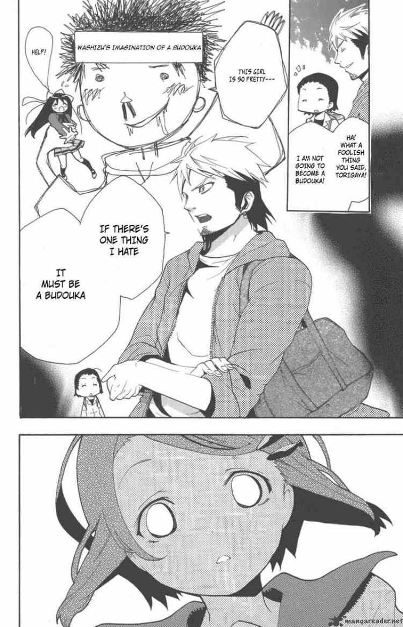 Asu No Yoichi Chapter 6 Page 26