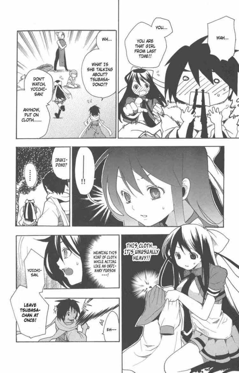 Asu No Yoichi Chapter 6 Page 34