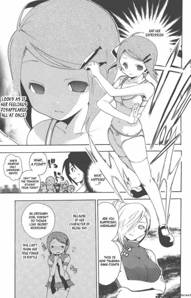 Asu No Yoichi Chapter 6 Page 37