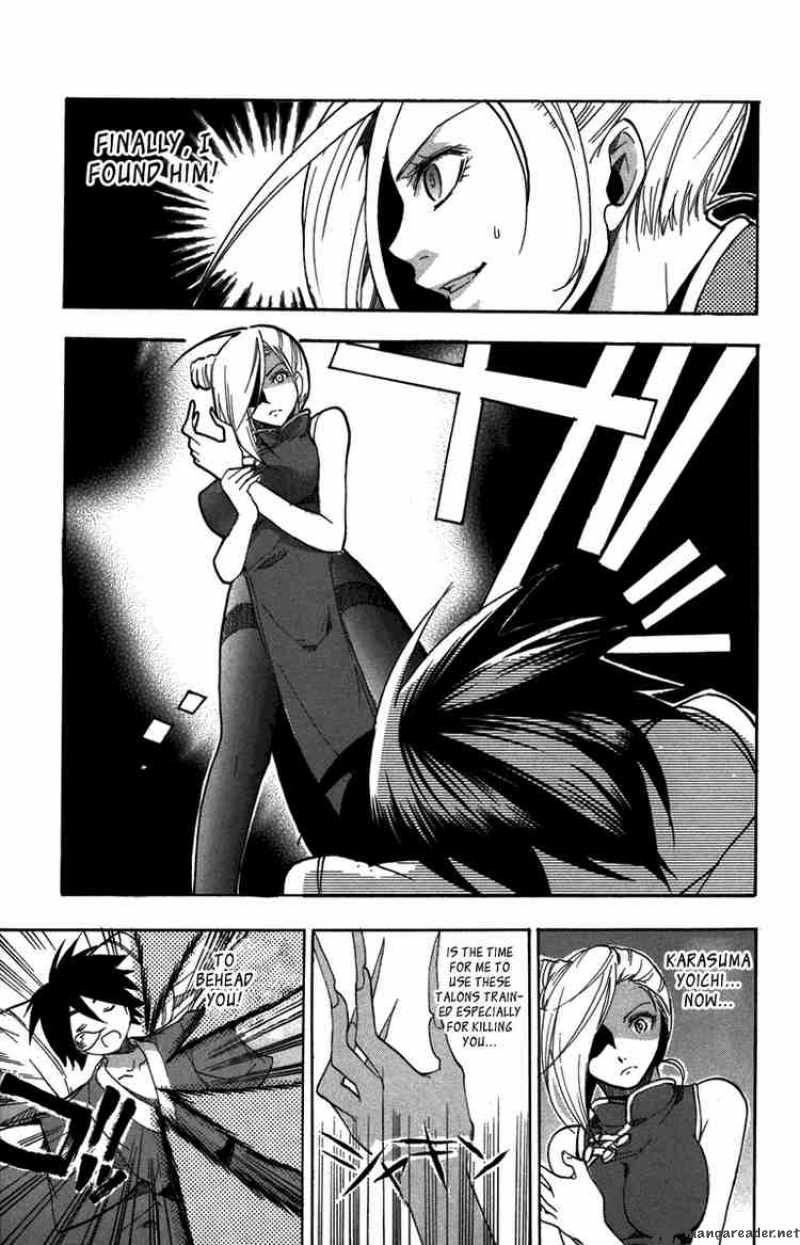 Asu No Yoichi Chapter 7 Page 17