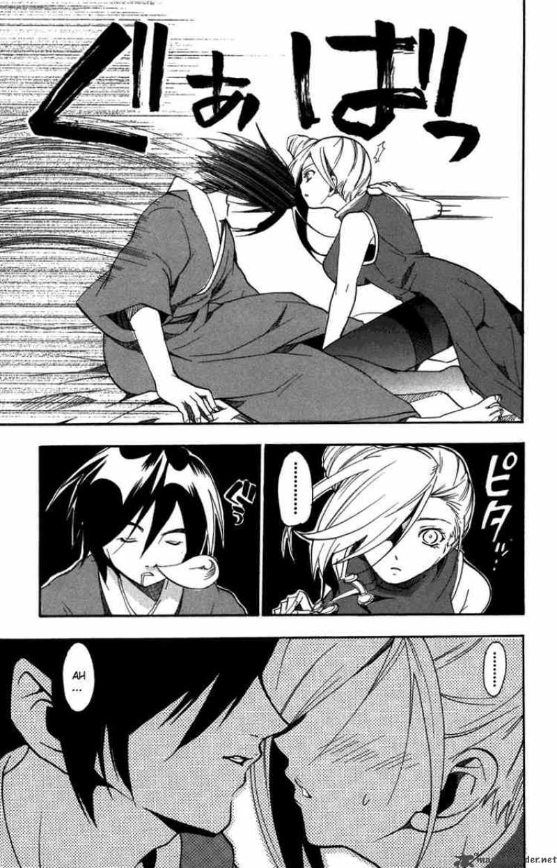 Asu No Yoichi Chapter 7 Page 19