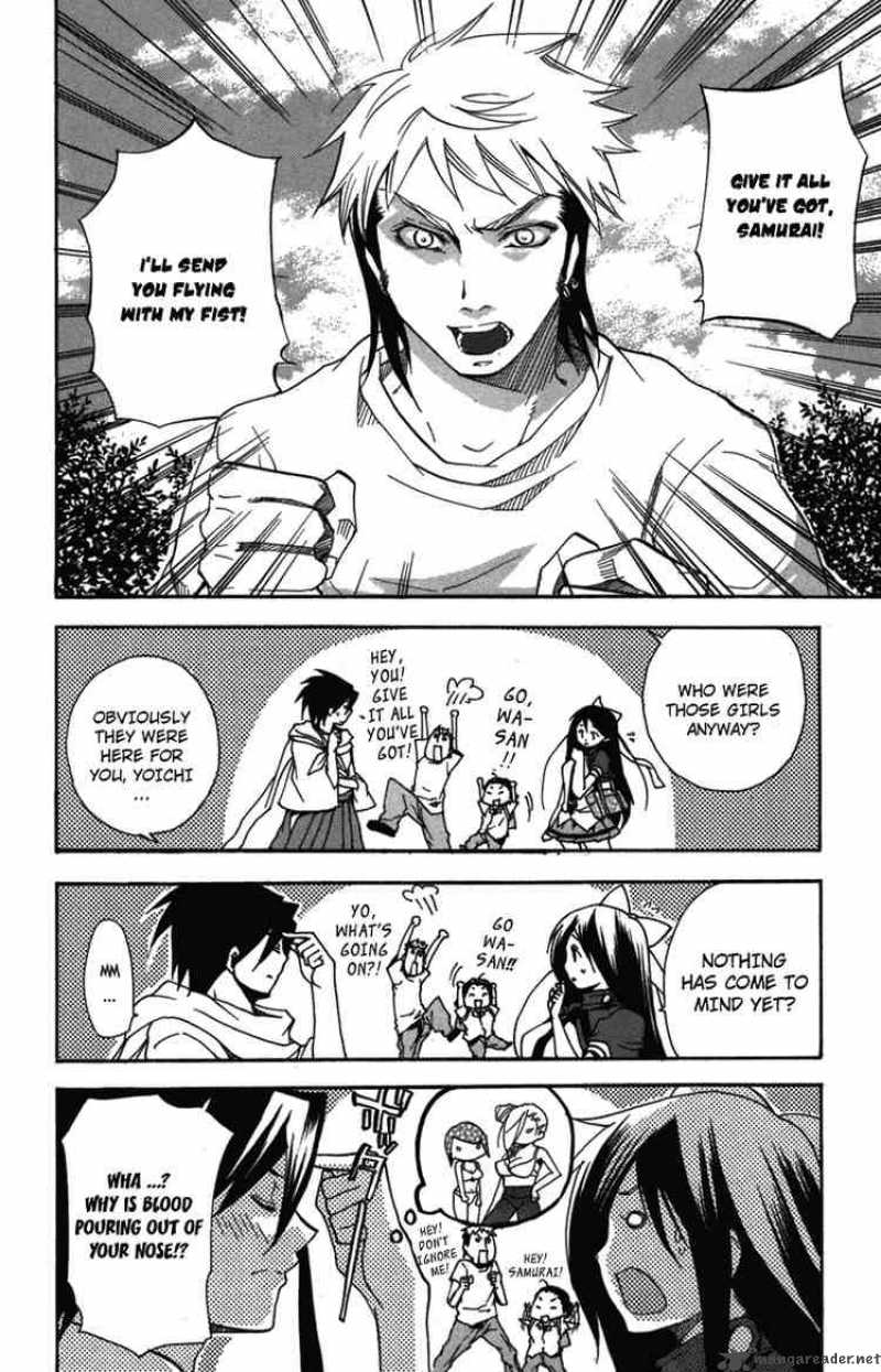 Asu No Yoichi Chapter 7 Page 2