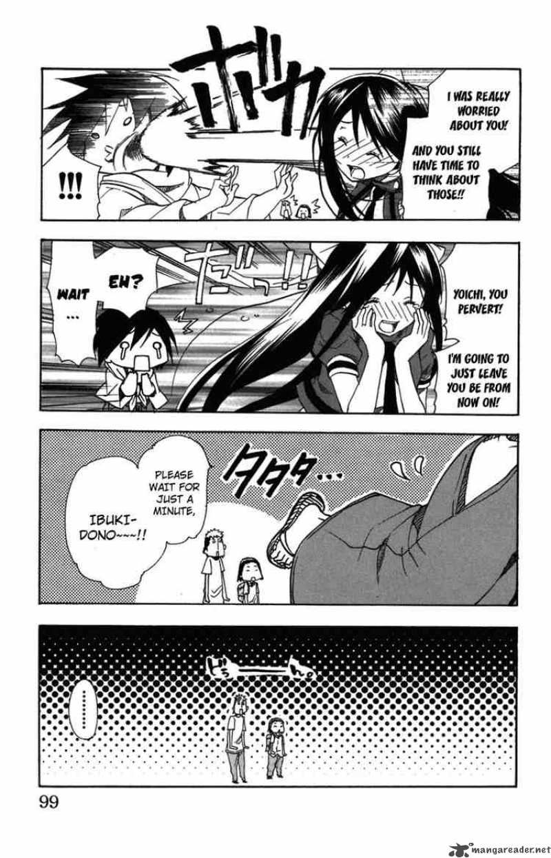 Asu No Yoichi Chapter 7 Page 3