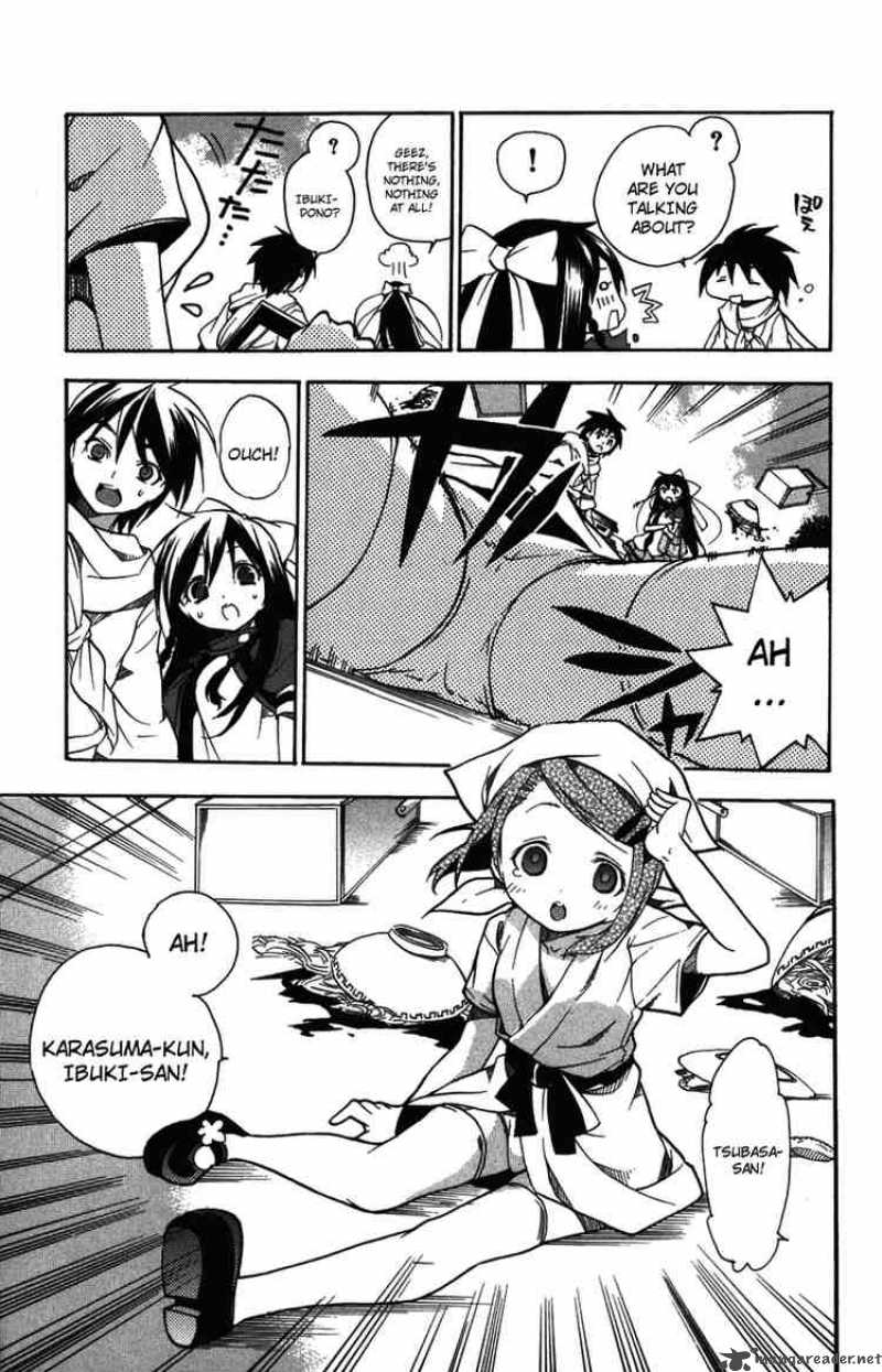 Asu No Yoichi Chapter 7 Page 41