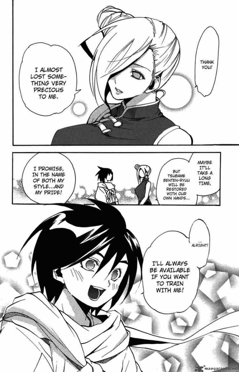 Asu No Yoichi Chapter 7 Page 44