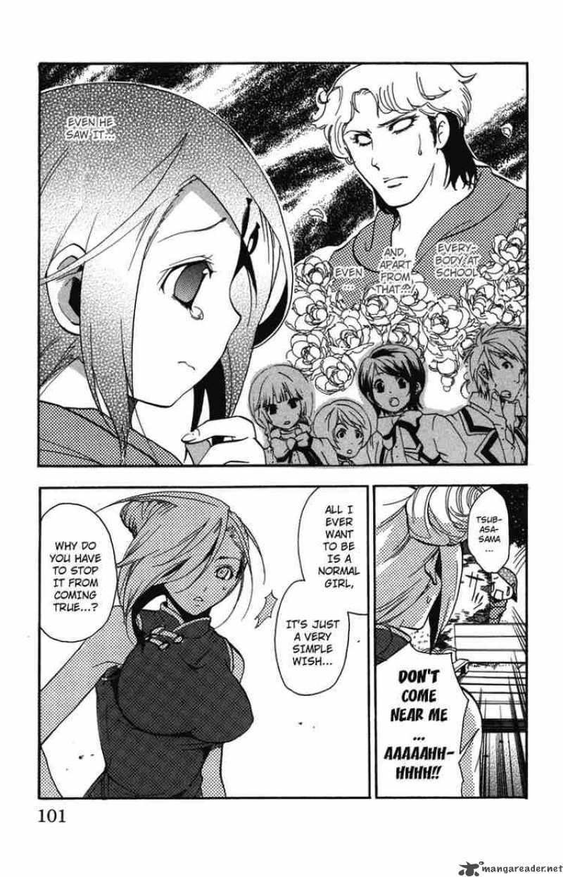 Asu No Yoichi Chapter 7 Page 5
