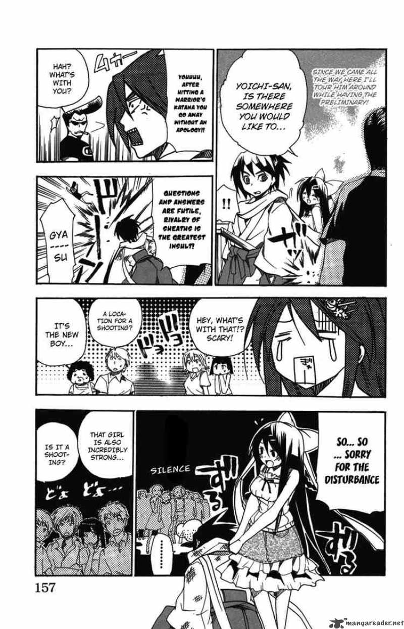 Asu No Yoichi Chapter 8 Page 15