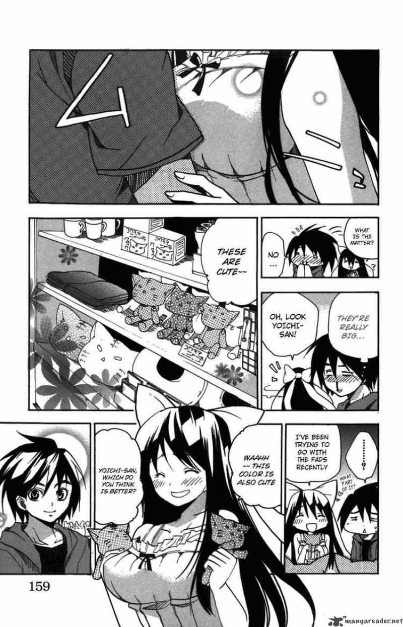 Asu No Yoichi Chapter 8 Page 17