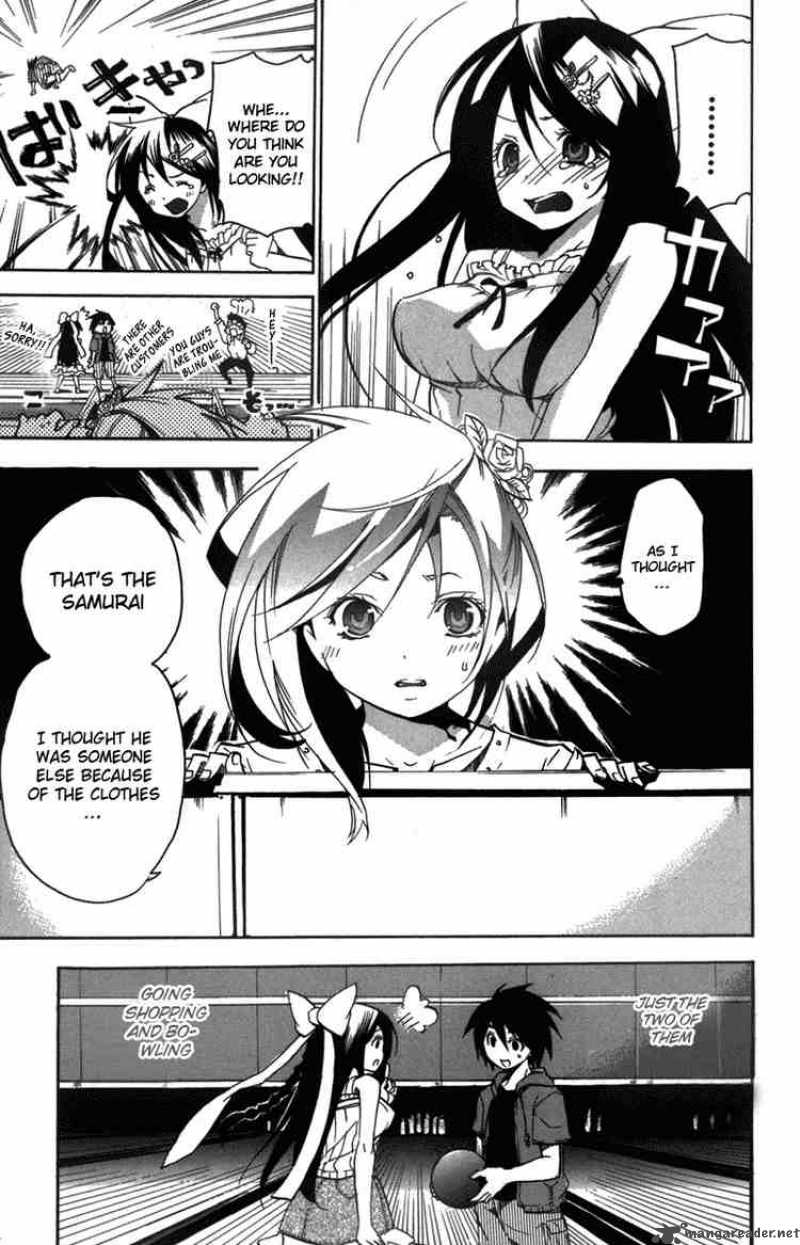 Asu No Yoichi Chapter 8 Page 25