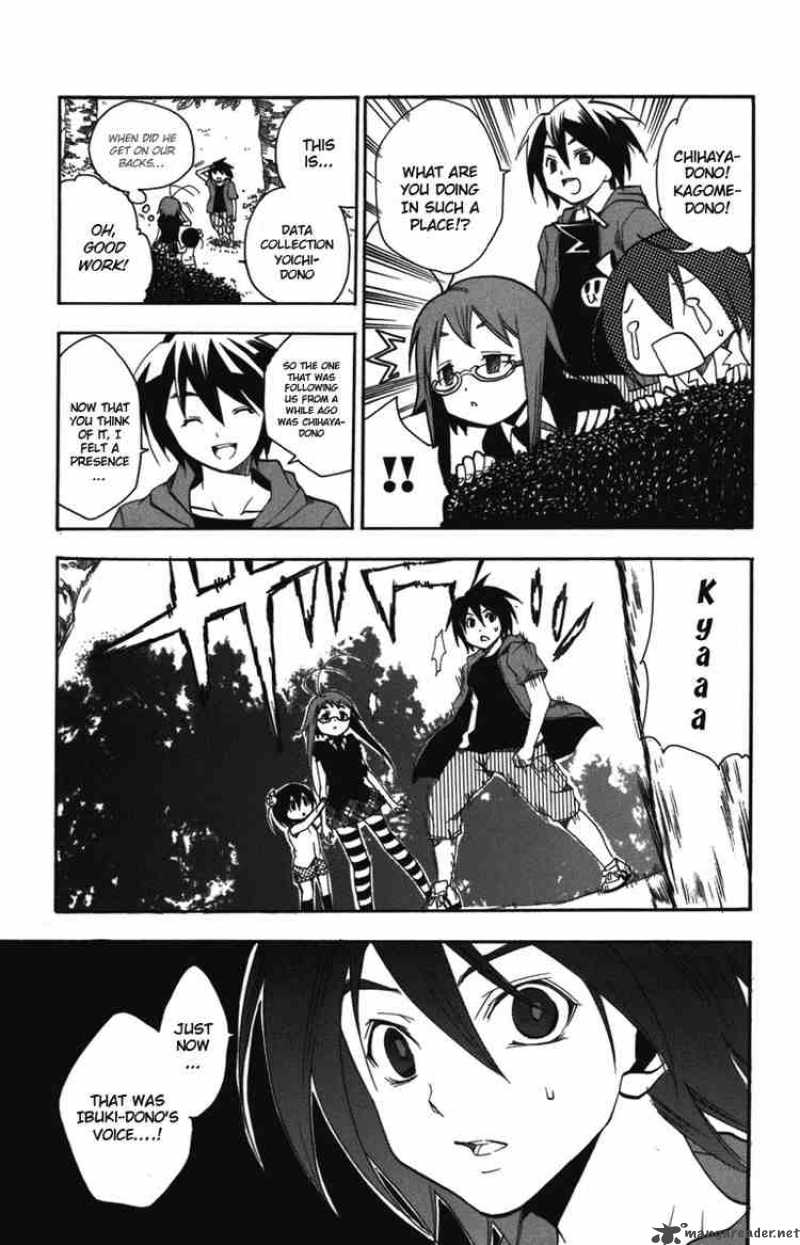 Asu No Yoichi Chapter 8 Page 37