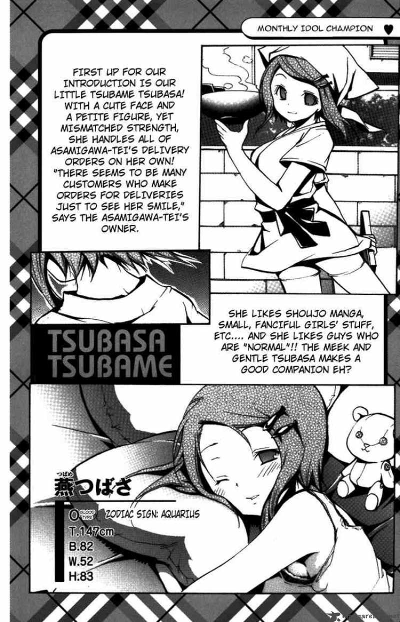 Asu No Yoichi Chapter 8 Page 48