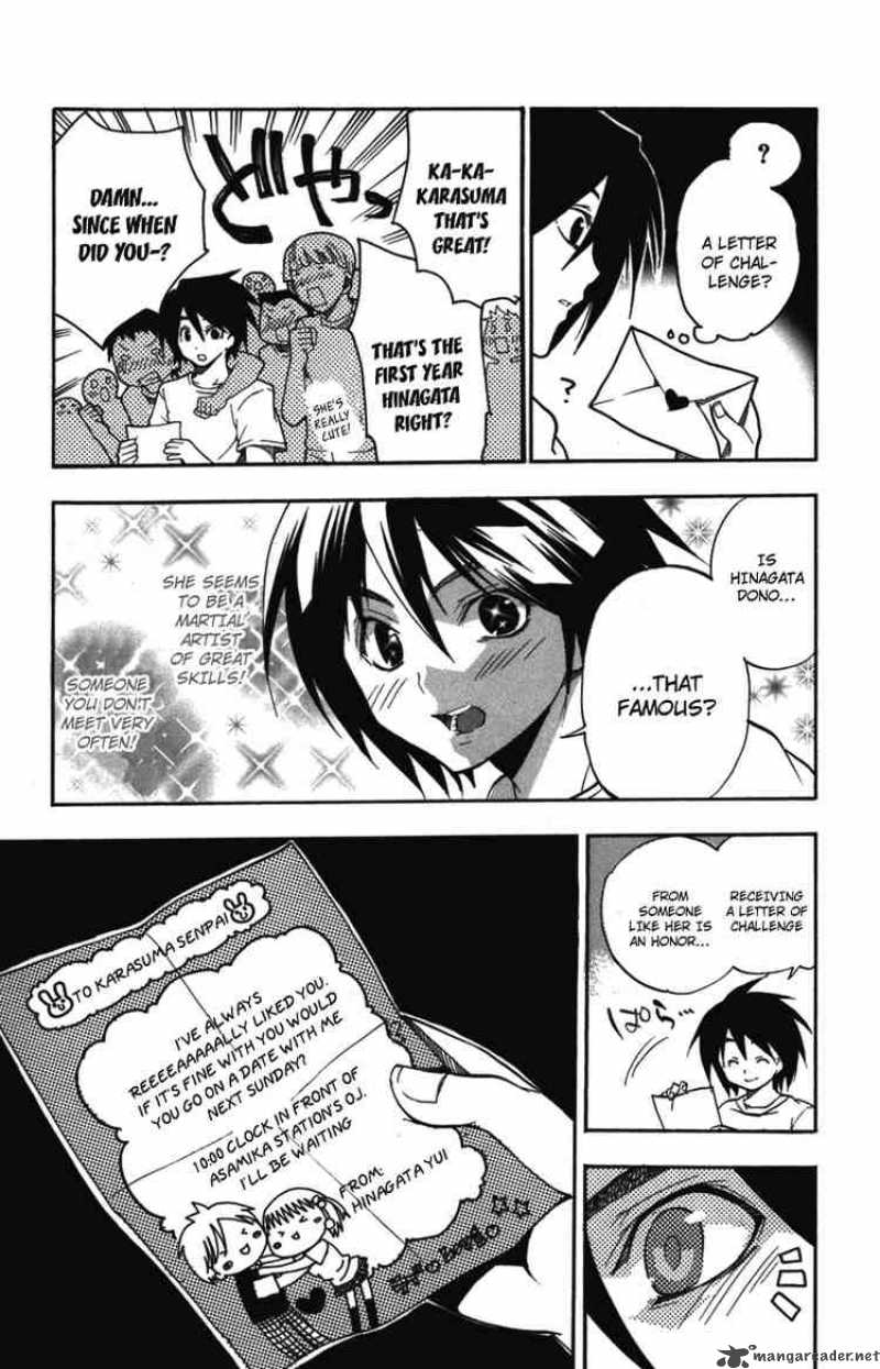 Asu No Yoichi Chapter 8 Page 5