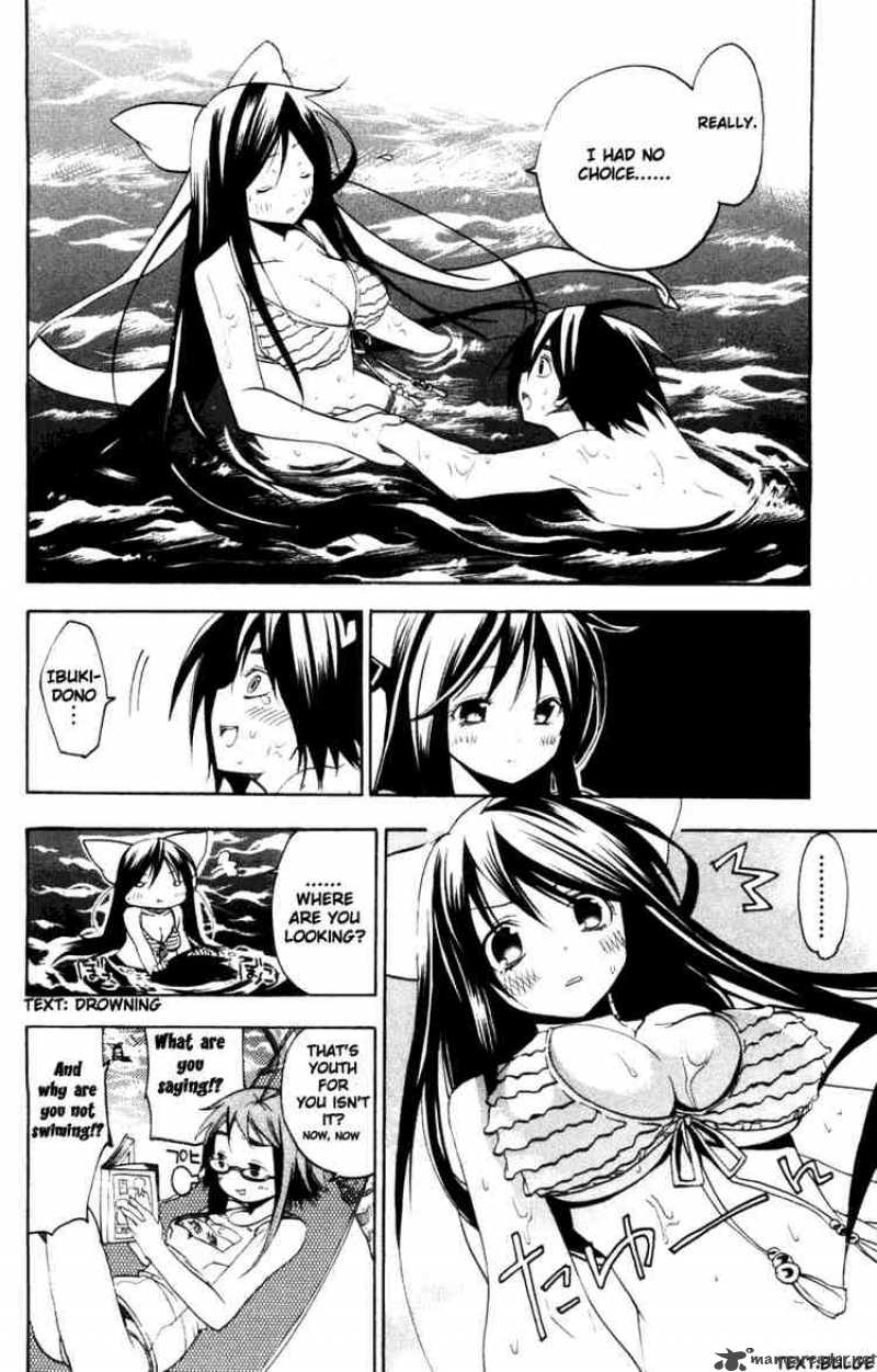 Asu No Yoichi Chapter 9 Page 21