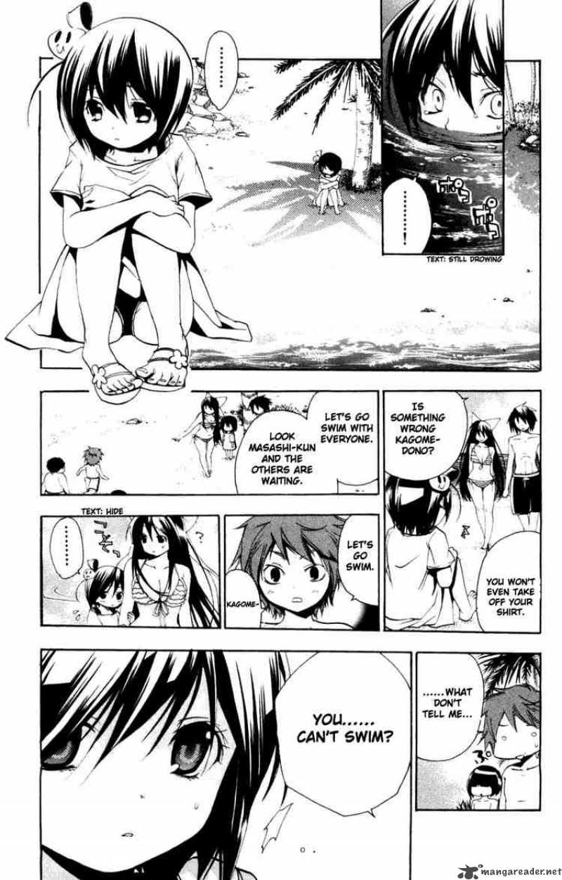 Asu No Yoichi Chapter 9 Page 22