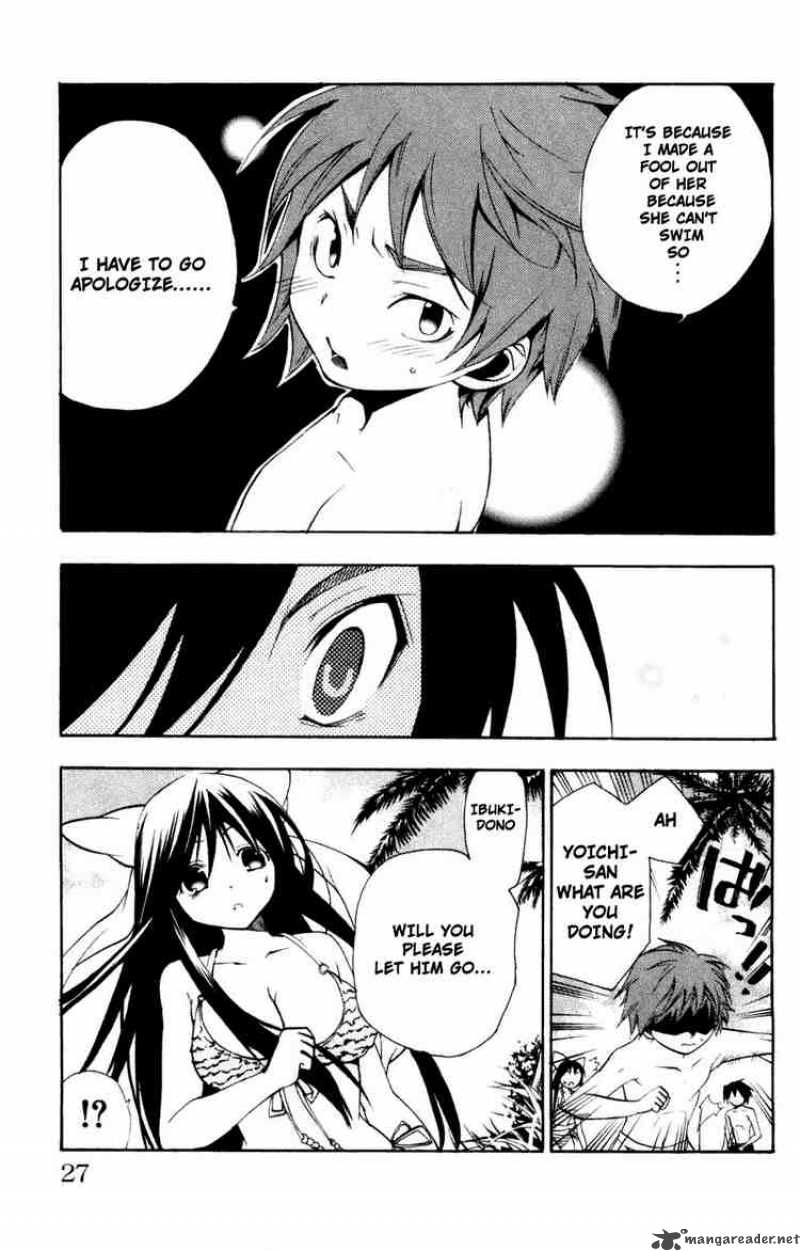 Asu No Yoichi Chapter 9 Page 26