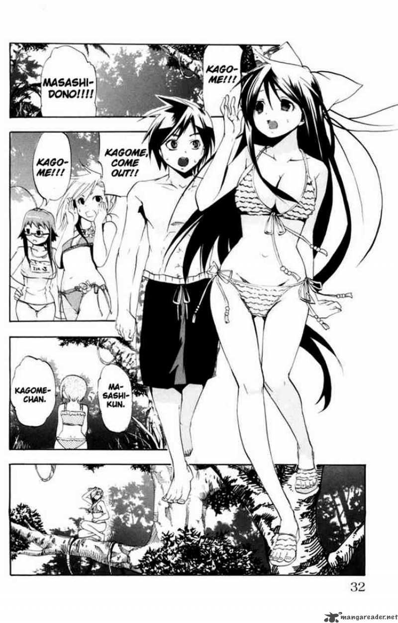 Asu No Yoichi Chapter 9 Page 31