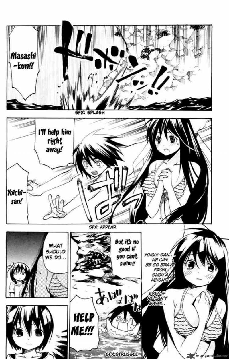 Asu No Yoichi Chapter 9 Page 41