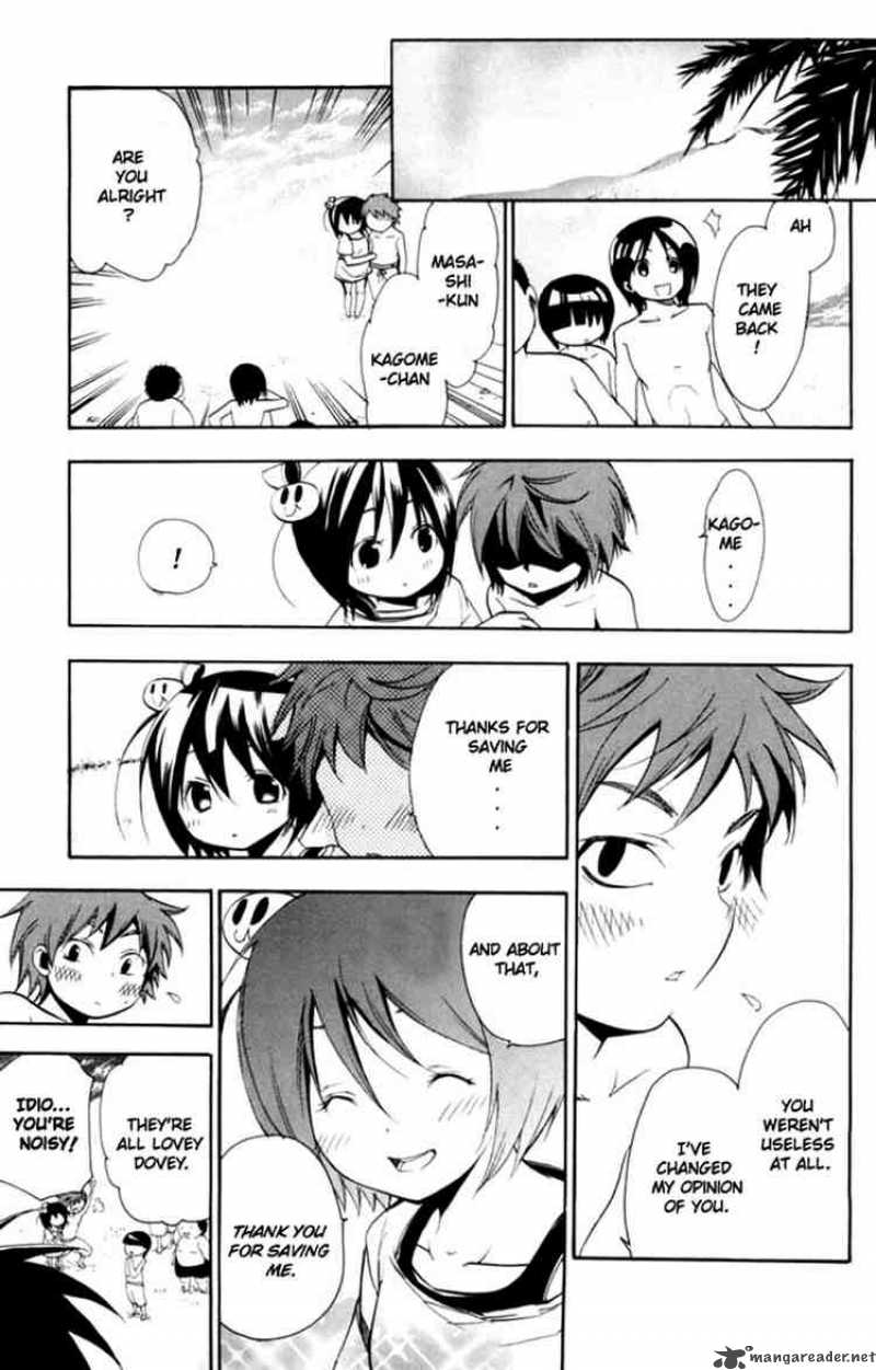 Asu No Yoichi Chapter 9 Page 44