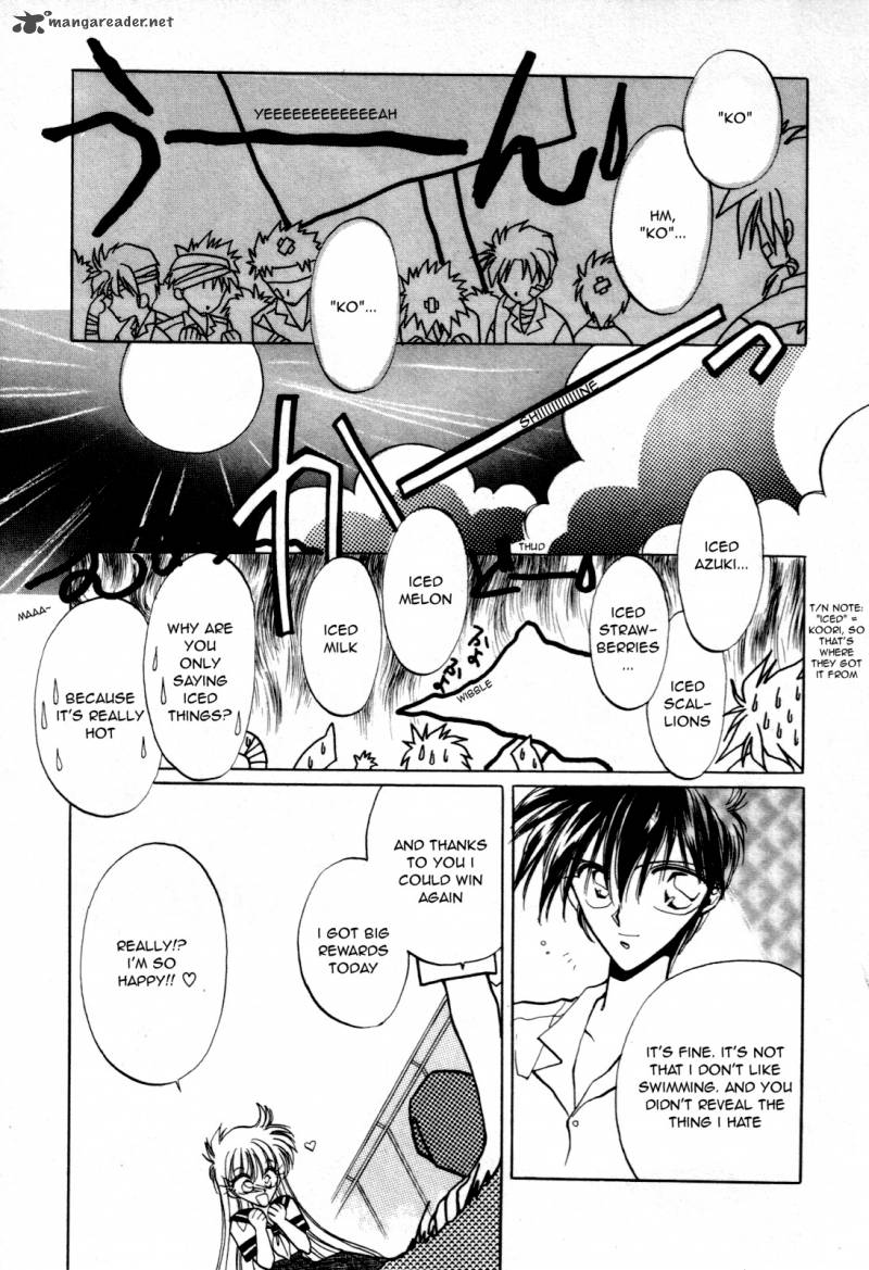 Asuka2 Chapter 2 Page 23