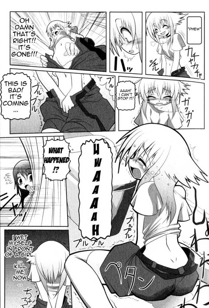 Asuka Hybrid Chapter 1 Page 19