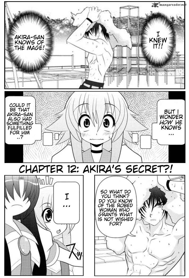 Asuka Hybrid Chapter 12 Page 1