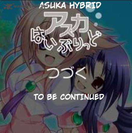 Asuka Hybrid Chapter 13 Page 24