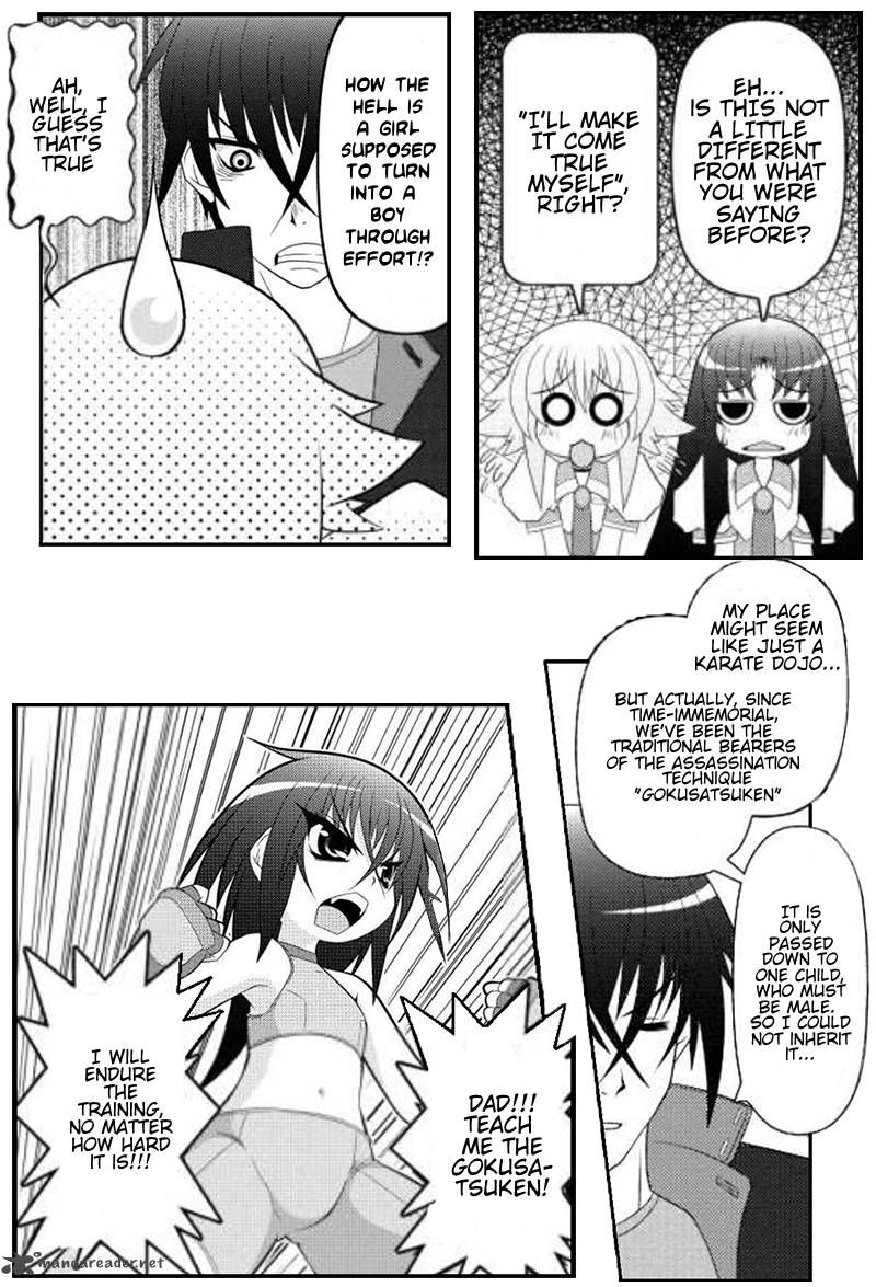 Asuka Hybrid Chapter 13 Page 7