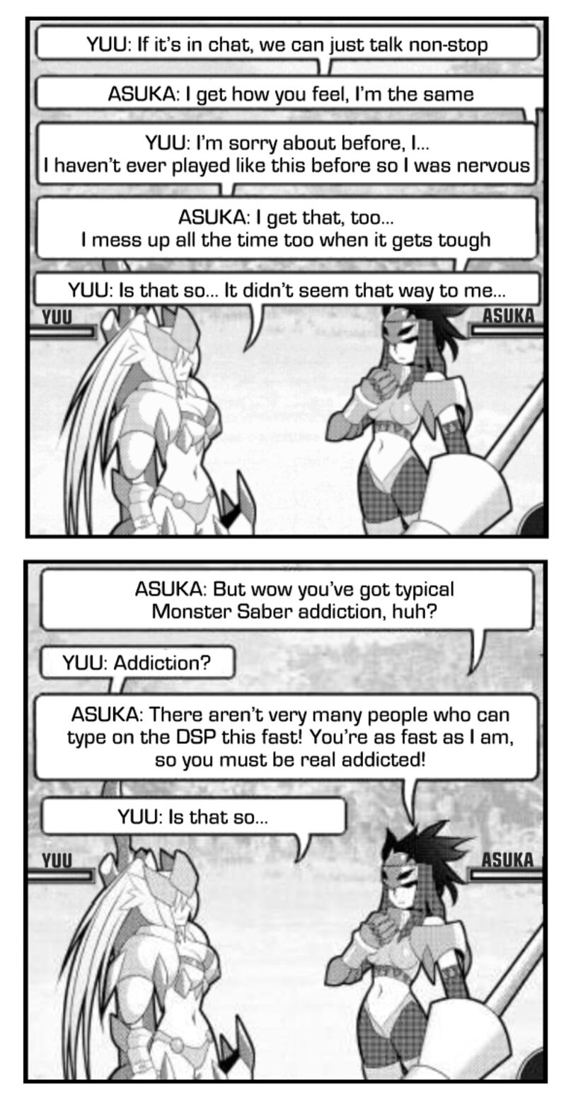 Asuka Hybrid Chapter 18 Page 12