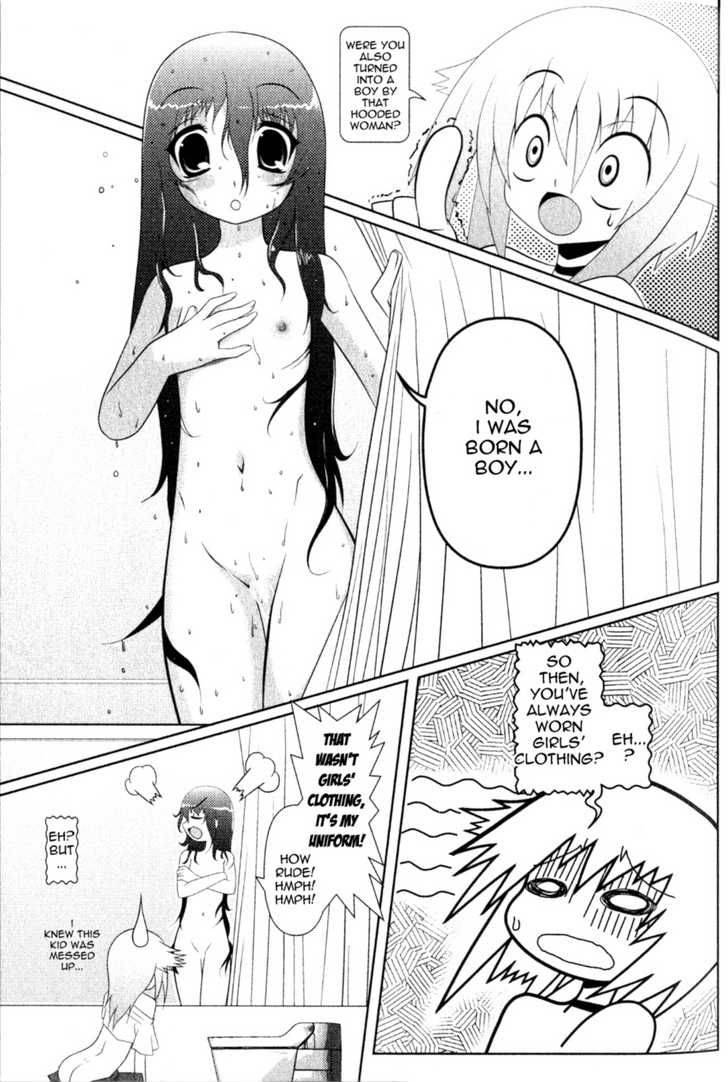 Asuka Hybrid Chapter 2 Page 1