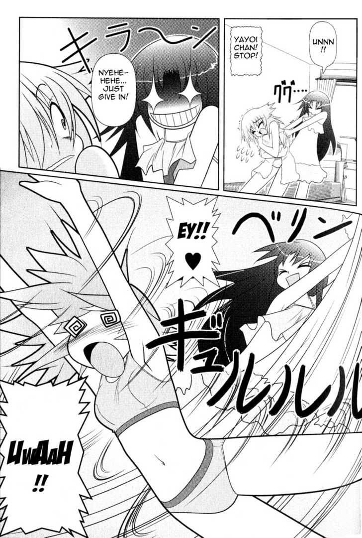 Asuka Hybrid Chapter 2 Page 11