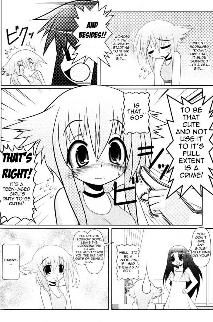 Asuka Hybrid Chapter 2 Page 14