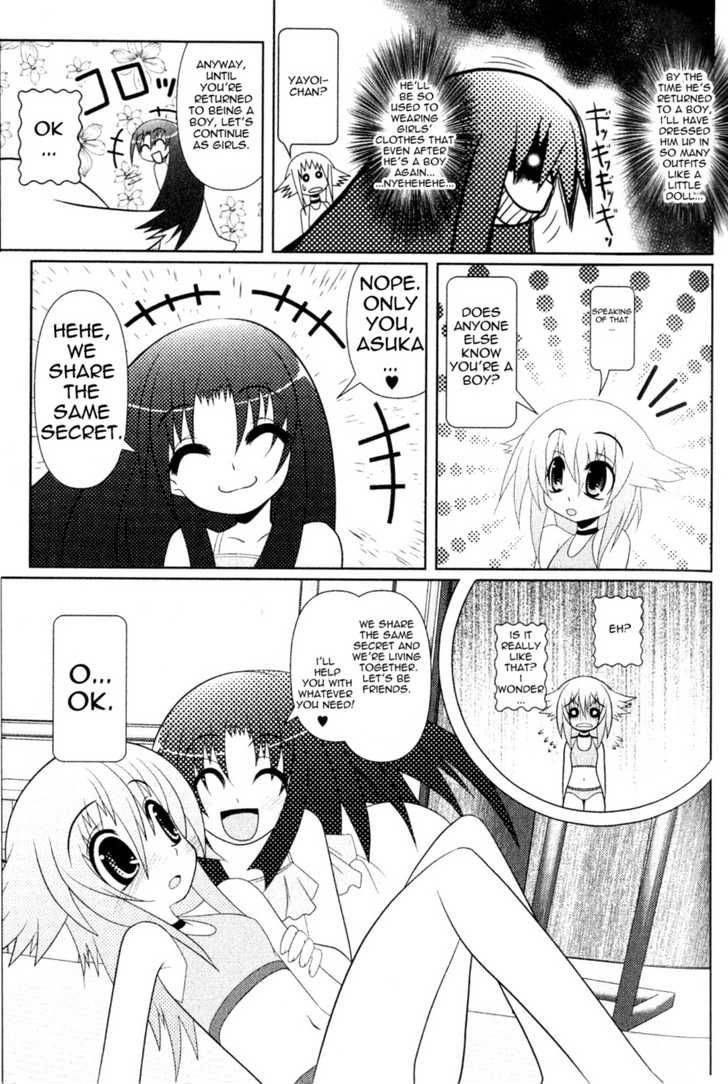 Asuka Hybrid Chapter 2 Page 15