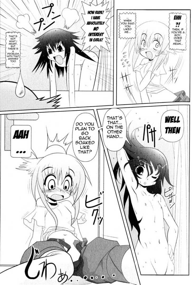 Asuka Hybrid Chapter 2 Page 3