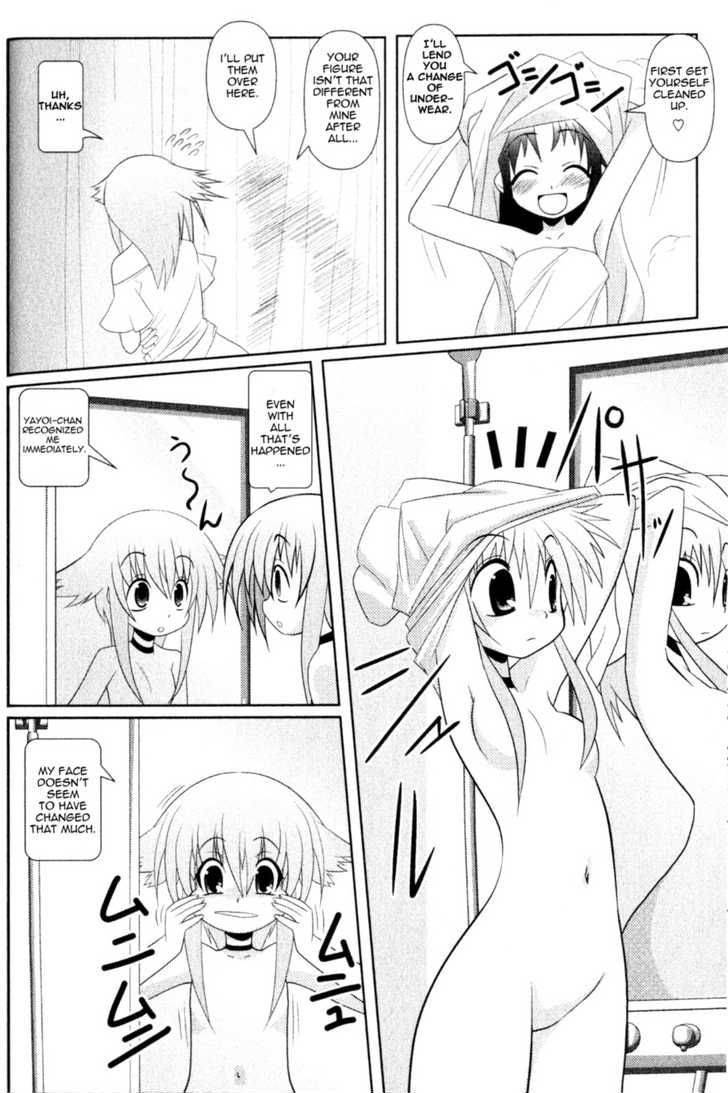 Asuka Hybrid Chapter 2 Page 4