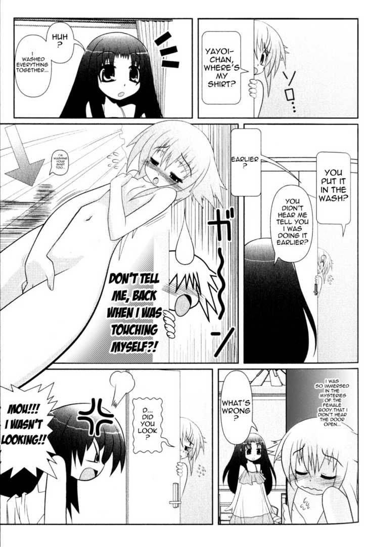 Asuka Hybrid Chapter 2 Page 9