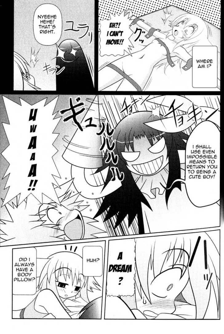 Asuka Hybrid Chapter 3 Page 1