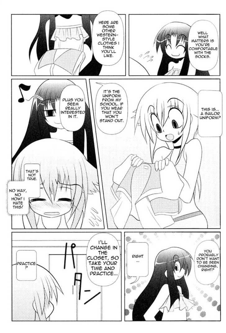 Asuka Hybrid Chapter 3 Page 11